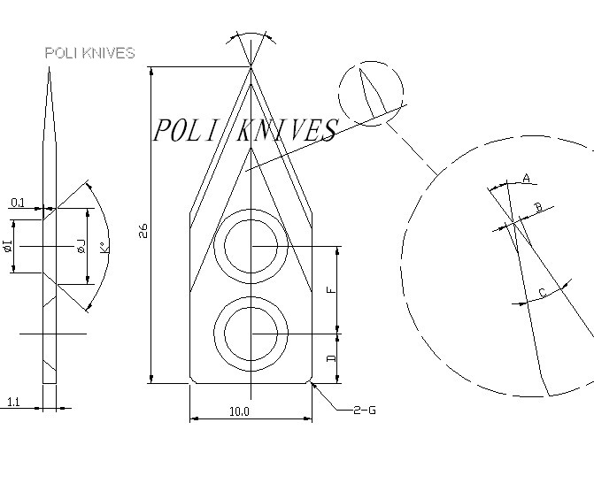 RAPID PAK GUILLOTINE BLADE