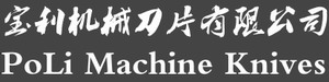 POLI MACHINE KNIVES LTD